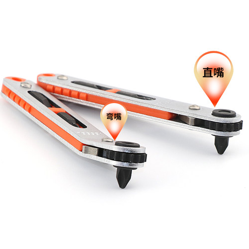 威威VESSEL棘轮批六角批头螺丝批十字一字起子TD74/5/6/7/8/9 - 图3