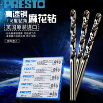 British import PepsiCo Single-branch high speed steel straight shank Twist Drill Tip 5 3-7 6mm Electric Drill Perforated Twist Drill