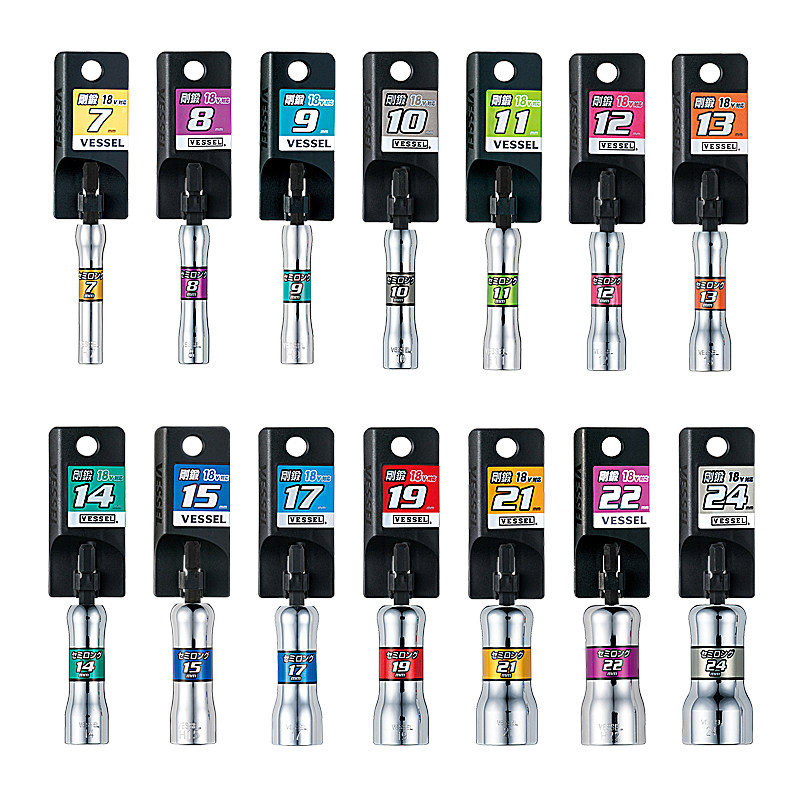 日本威赛尔威威电动风批套头外六角加长6角套筒头螺丝刀套装6.3mm,淘宝优惠券,粉丝福利购,淘宝优惠卷