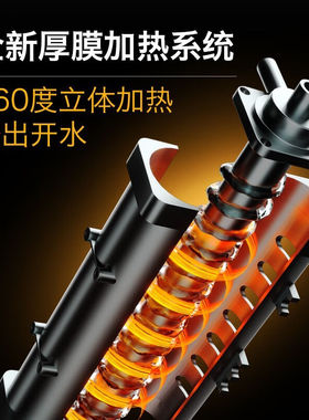 有逸（Unities）UwaterX2家用饮水机台式净水器净饮一体机即热直