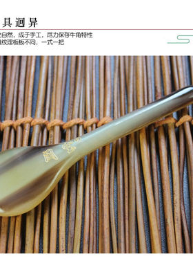 闽宝牛角拨筋美容棒面部用经络刮痧片板脸部拔筋棒眼部专用点穴笔