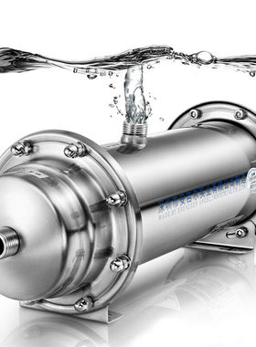 安之星AZX-08UF-H500A厨房中央净水器家用不锈钢管道净水机1000L