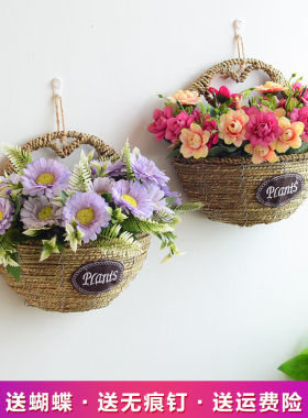 篮子藤编藤筐编织篮藤条筐挂篮花盆装饰吊篮挂墙花篮壁挂花篮编织