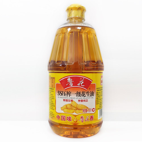 鲁花花生油1.8L正品包邮 5S压榨一级花生油家庭食用油炒菜煎炸-图3