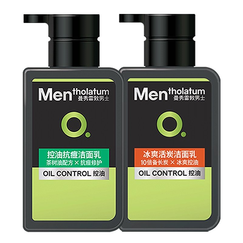 曼秀雷敦男士控油磨砂去黑头洗面奶 曼秀雷敦男士男士洁面