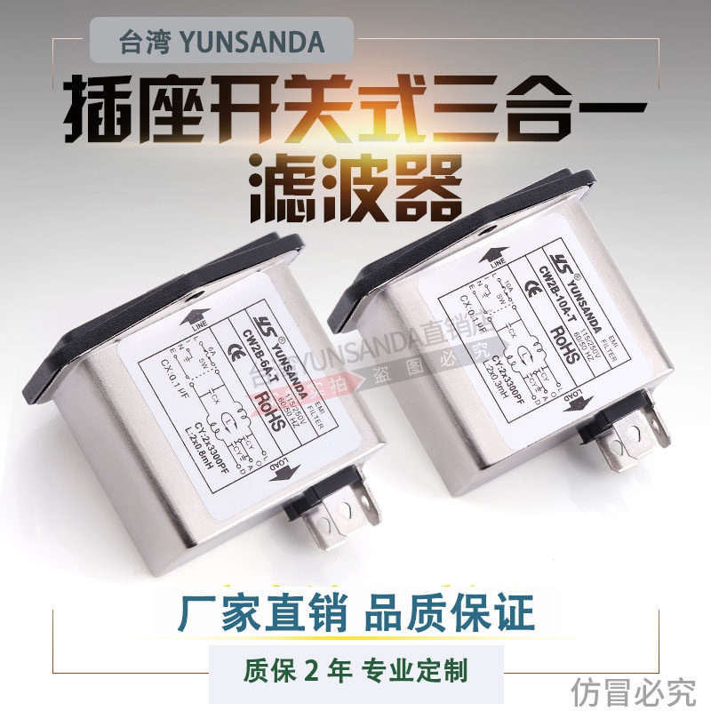 图2