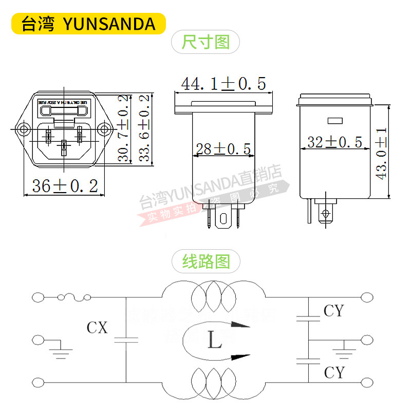 图3