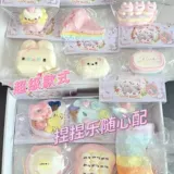 Слайм, высококачественная игрушка, популярно в интернете, антистресс