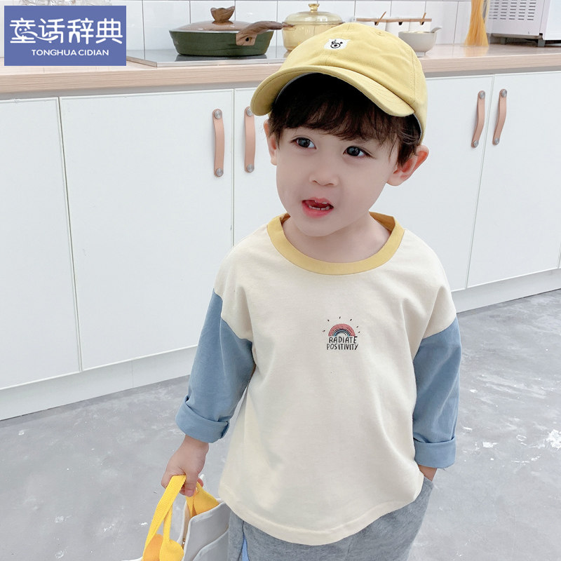 儿童长袖秋季宝宝秋装纯棉韩版t恤 童话辞典童装T恤