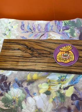 新款老榆木温茶干泡台