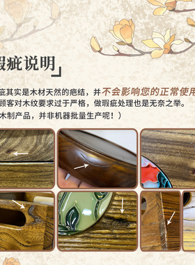 老榆木干泡台桌面摆件