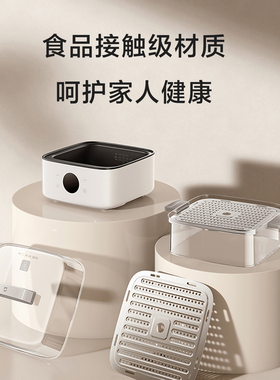 小米米家多功能电蒸锅N1家用13L