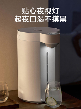 小米米家电热水瓶5L家用烧水壶