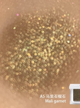 5只16.9！BiWi单色眼影紫蓝宝石亚历山大石玫瑰钻石单色眼影