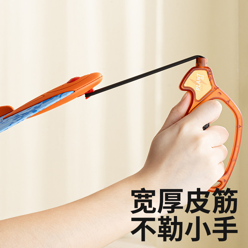 儿童泡沫手抛飞机户外玩具软可回旋宝宝弹射手拉飞盘小朋友亲子男,淘宝优惠券,粉丝福利购,淘宝优惠卷