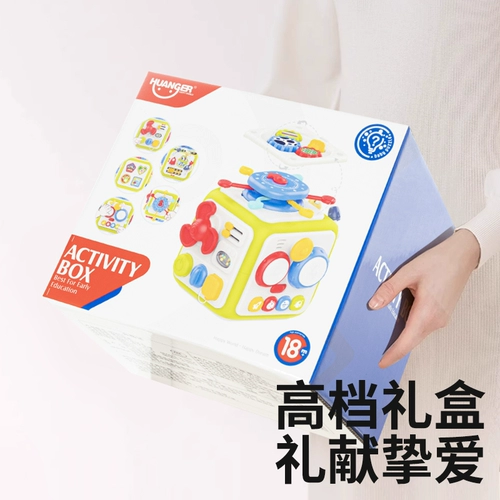 Детские игрушки от 0 до 1 года, обучение ребенка, раннее образование, счастливый шестигранник, 6 месяцев, 3–1 малыш, 8–8–2