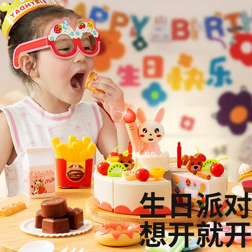 Детская семейная игрушка для разрезания для мальчиков и девочек, реалистичный десертный детский комплект, подарок на день рождения, можно грызть