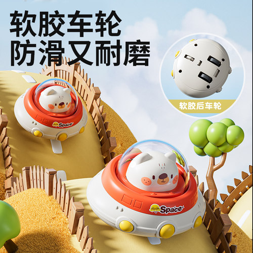 儿童按压玩具车小汽车惯性2023新款宝宝1一3岁两岁男女孩婴儿益智 - 图0