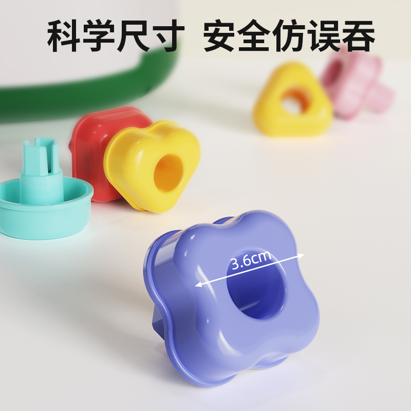 皇儿儿童绕珠益智玩具动脑女孩穿线串珠男孩宝宝1岁3早教益智拼装