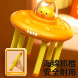 Детские энергоемкие игрушки для дома, привлекательные и захватывающие палочки, тренажеры для сенсорной интеграции, игры для построения команды, губчатые палочки.