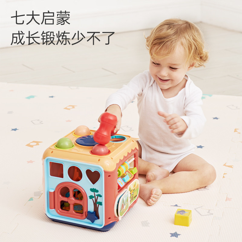 5益智早教0-1岁3-6个月婴儿玩具 皇儿母婴摇铃