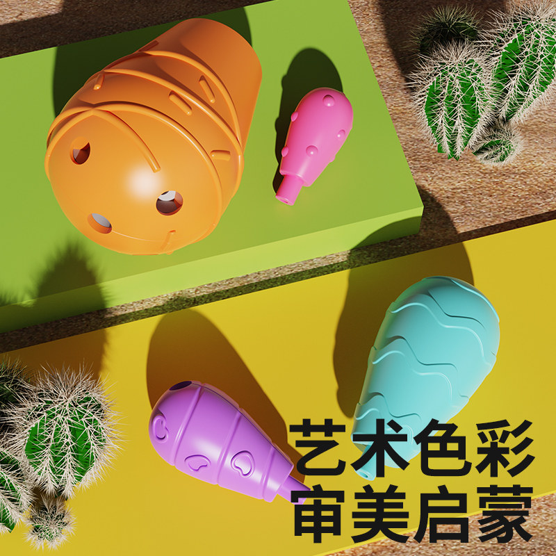 百变磁力仙人掌创意益智拼装积木 皇儿母婴建构/拼插积木