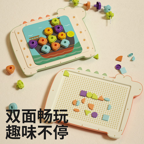 儿童双面画板玩具磁性手写字板婴儿幼儿画画1岁2宝宝家用涂鸦涂色 - 图0