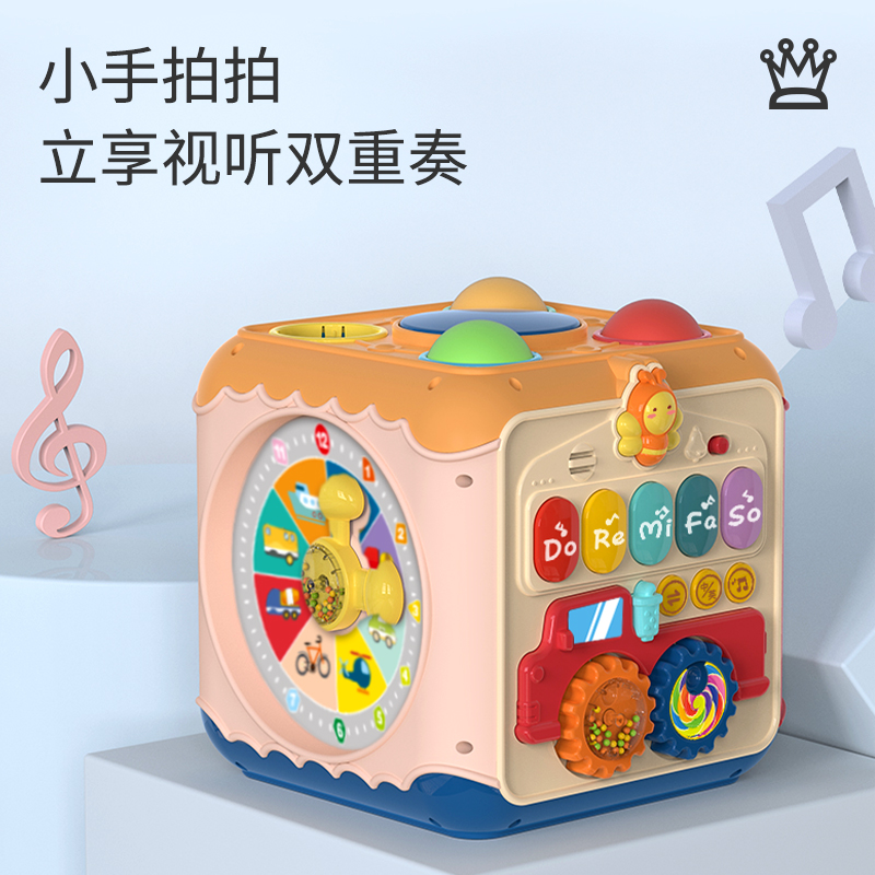 5益智早教0-1岁3-6个月婴儿玩具 皇儿母婴摇铃