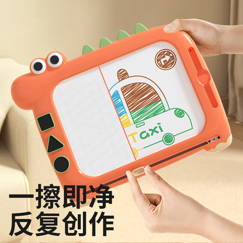 儿童双面画板玩具磁性手写字板婴儿幼儿画画1岁2宝宝家用涂鸦涂色 - 图2