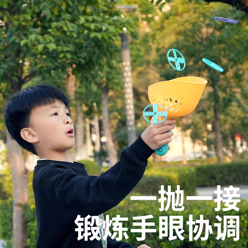 手抛拉线户外竹蜻蜓弹射盘运动玩具 皇儿母婴飞盘/飞碟/竹蜻蜓类