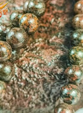 陨石108颗佛珠项链新疆蝌蚪文球粒帅气盲文中磁西域天星古法手工