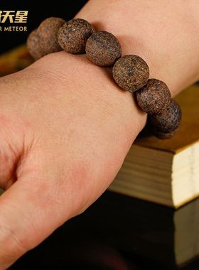 陨石手串古顽辉橄榄球粒陨石天然石圆珠手链微磁能量石保真正品