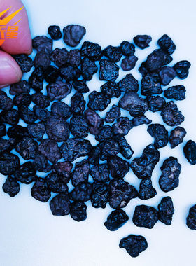 陨石天然流星天外飞石爆米花微磁可做项链手串手链配饰装藏新品价