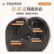 Half-rhyme bangs wig piece for women to replace hair on the top of the head to increase hair volume, real hair, fluffy, high skull, seamless, natural and thin