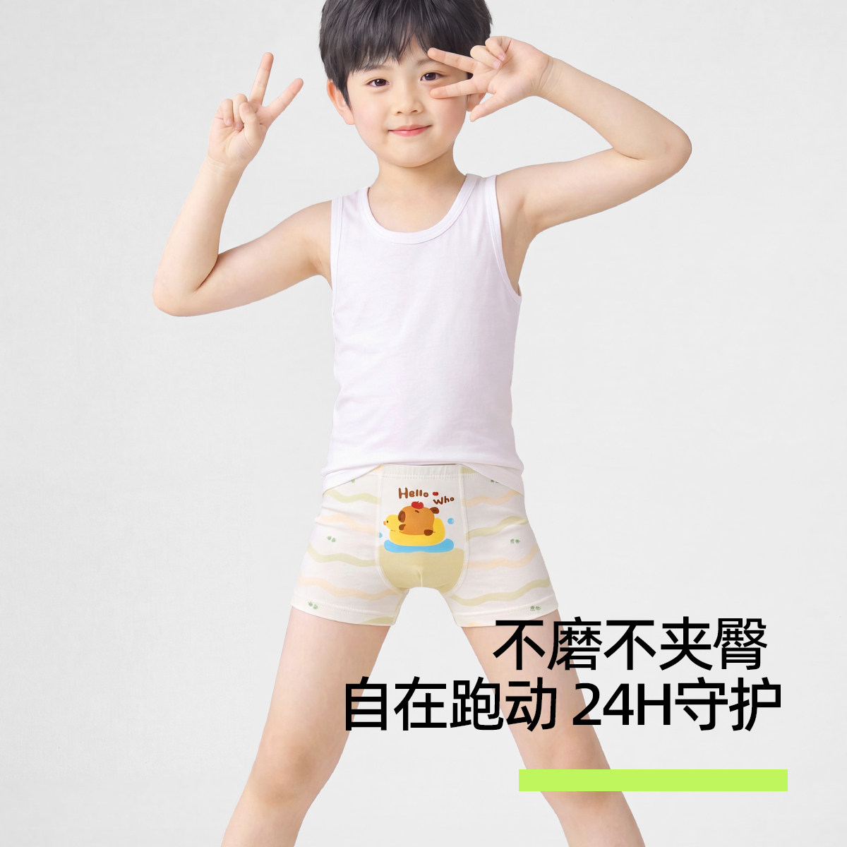 图4