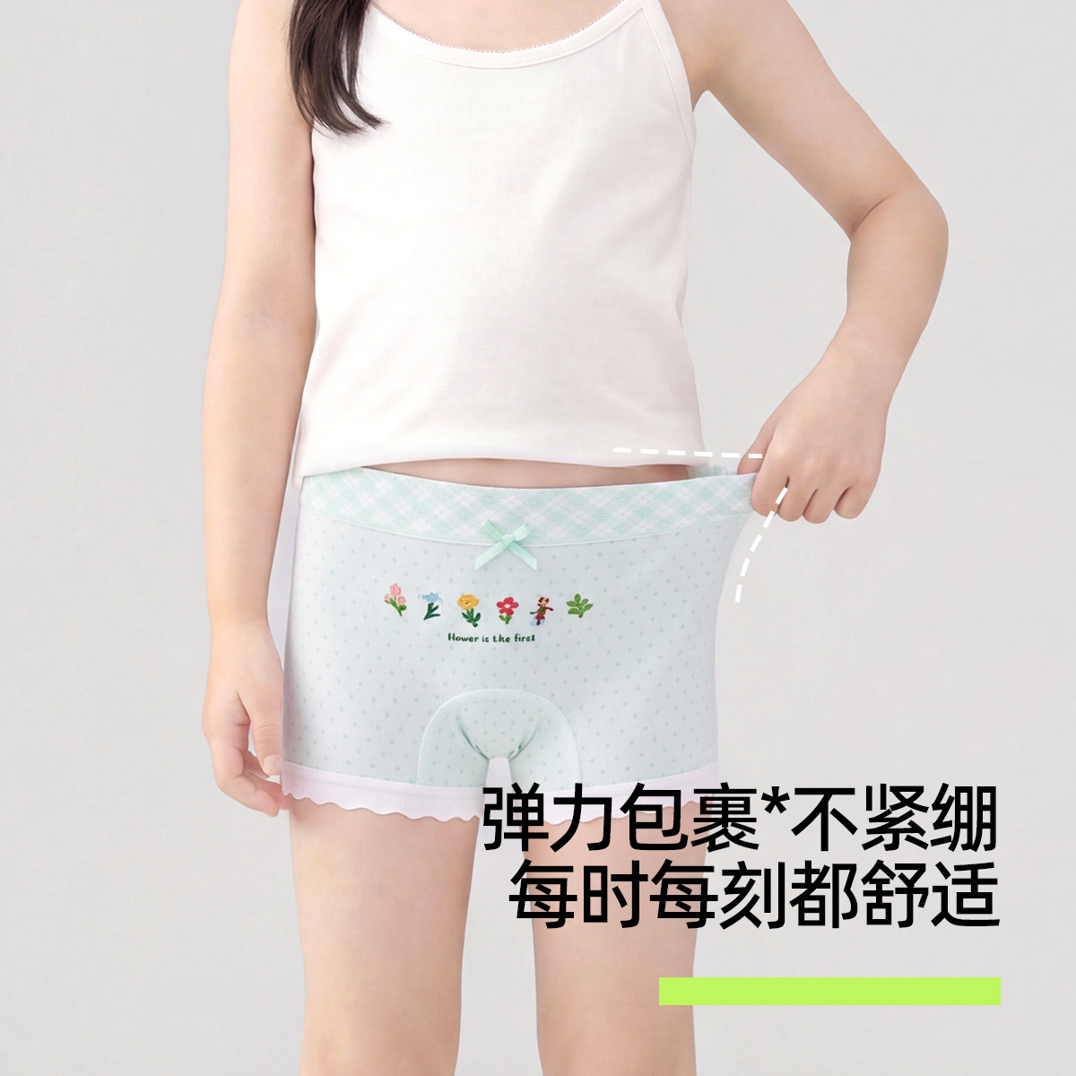图5