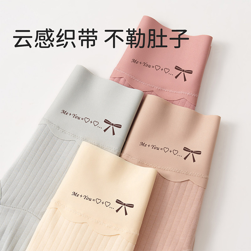 女士本命年红色内裤大码女纯棉7a抗菌高腰吸湿简约三角裤马年2026,淘宝优惠券,粉丝福利购,淘宝优惠卷