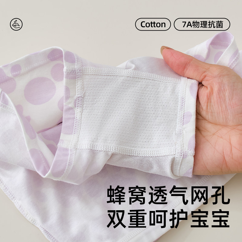 儿童内裤女童纯棉高腰平角小女孩全棉四角短裤中大童女宝宝100%,淘宝优惠券,粉丝福利购,淘宝优惠卷