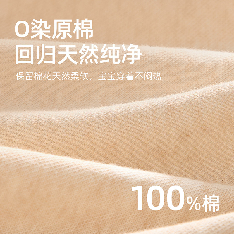 女童内裤中大童女孩儿童纯棉全棉a类四角裤衩不夹屁屁初中生14岁,淘宝优惠券,粉丝福利购,淘宝优惠卷