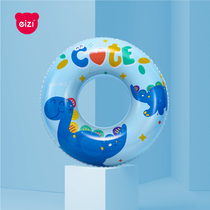 Swimming Ring Children Boy 3 ~ 12 Year Old Dinosaur Underarm Female Lifebuoy Thickened Girl Boy Swimming Ring