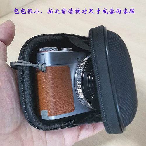 适用奥林巴斯VH515 FE300 FE290 280相机包FE4050 5050防压U1040 - 图2
