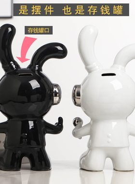 轻奢潮玩电音兔子摆件