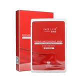 Fesie Lighting Film Красная креветка Гринун Медицинская красавица с холодной хриплой наклейкой коллаген yy