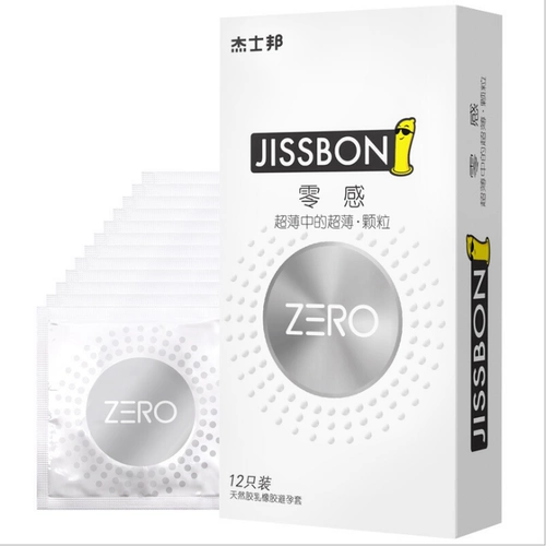 Jezbang Zero -Thin Conform японские мужчины и женщины с забавным ультра -тщательным флагманским магазином гранулы YY