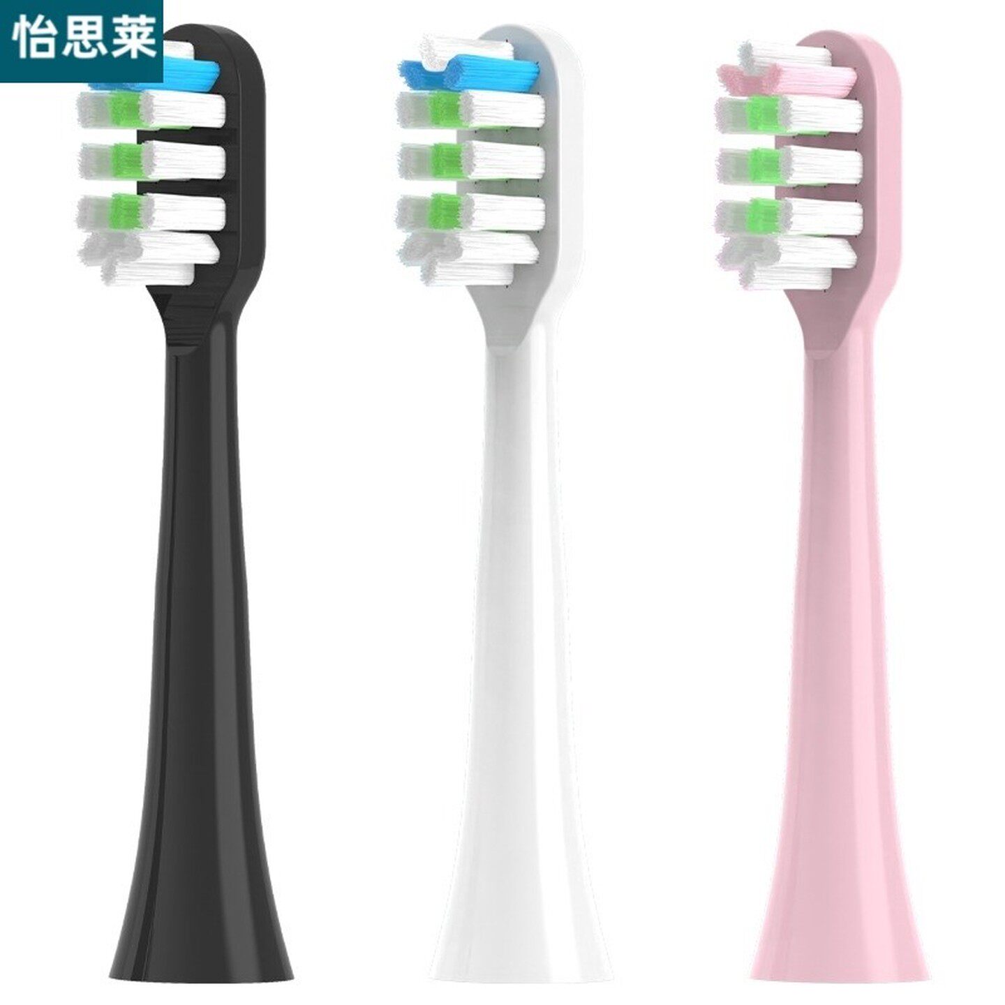 1适配润之家简约组合电动牙刷头V1华润万家伟杰联合款牙刷头