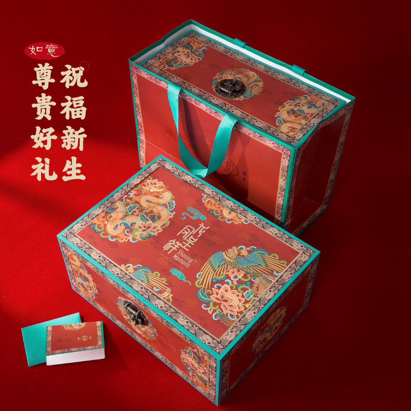  shiningmoment婴儿礼盒