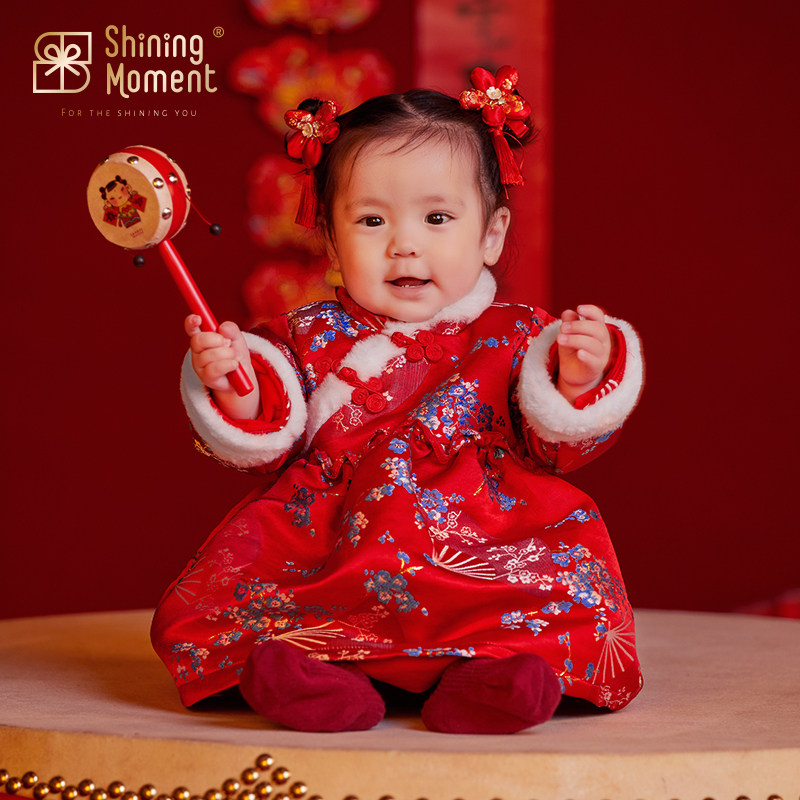 shiningmoment秋冬婴儿满月大礼包 shiningmoment婴儿礼盒