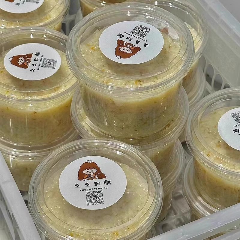 血糯米酒酿一次性透明打包盒子一碗甜米酒醪糟摆摊商用加厚包装盒,淘宝优惠券,粉丝福利购,淘宝优惠卷