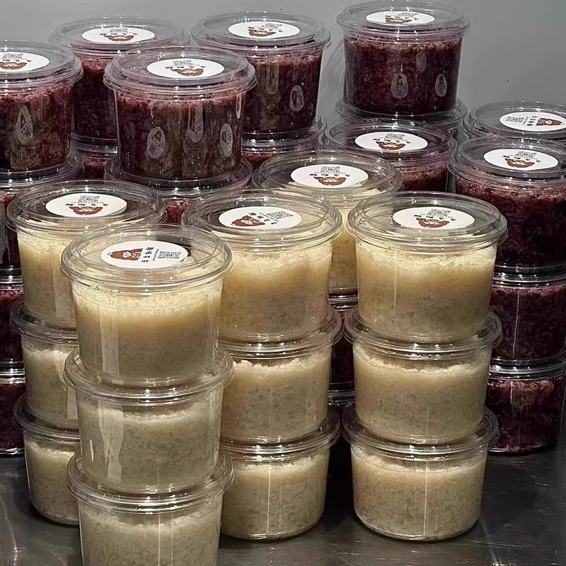 血糯米酒酿一次性透明打包盒子一碗甜米酒醪糟摆摊商用加厚包装盒,淘宝优惠券,粉丝福利购,淘宝优惠卷