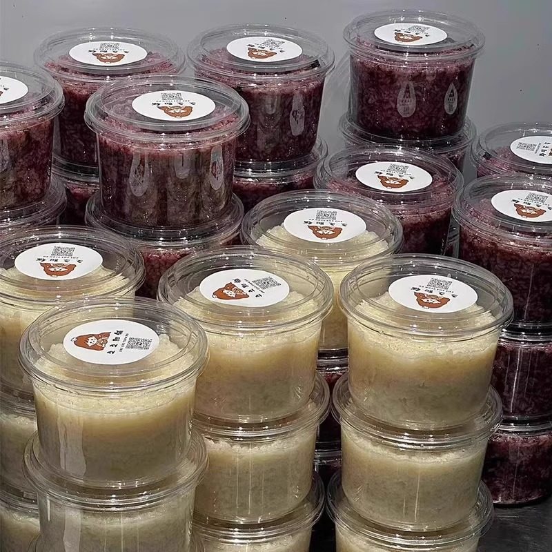 血糯米酒酿一次性透明打包盒子一碗甜米酒醪糟摆摊商用加厚包装盒,淘宝优惠券,粉丝福利购,淘宝优惠卷